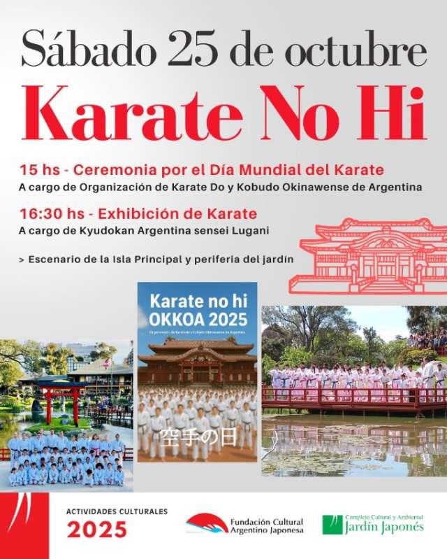 Exhibición de Aikido | Jardin Japones