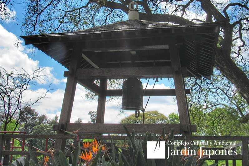 Jardin Japones