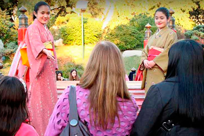 Visitas Guiadas | Jardin Japones Buenos Aires